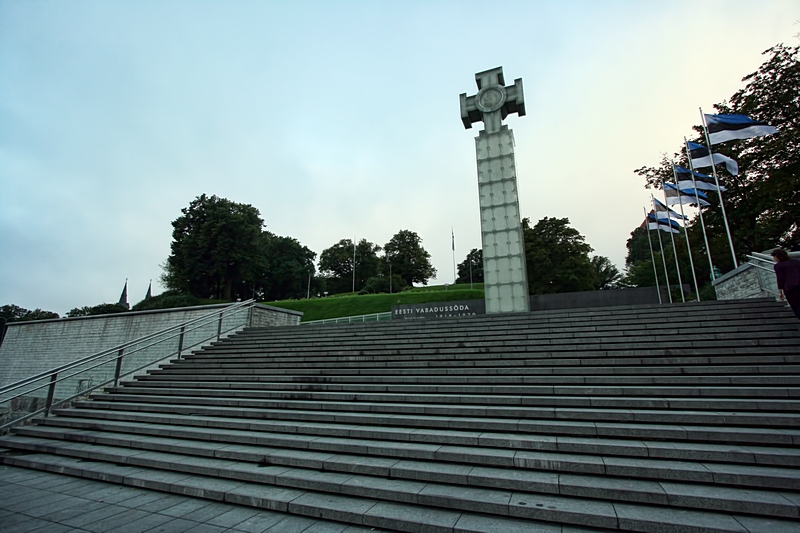 Площадь свободы