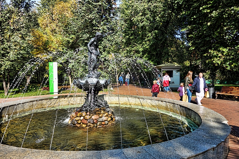 фонтанчик