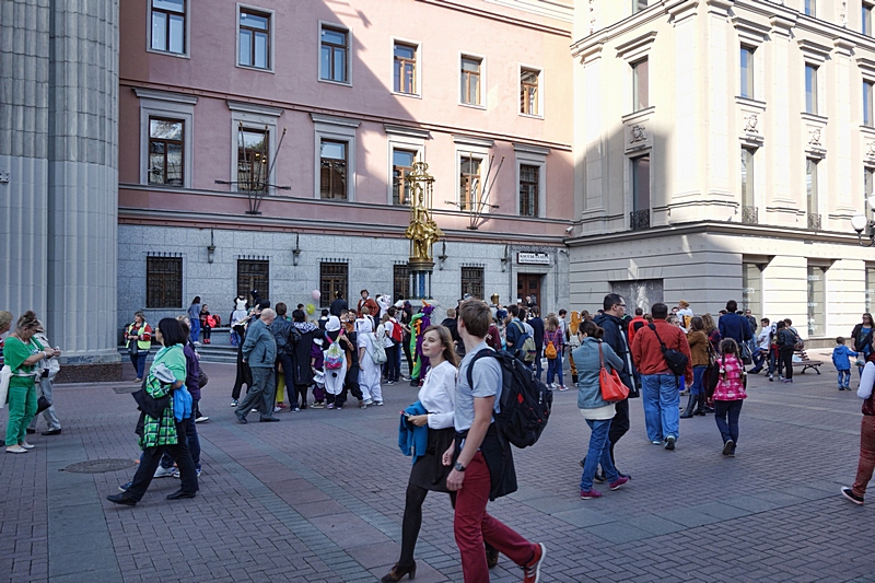 на Арбате