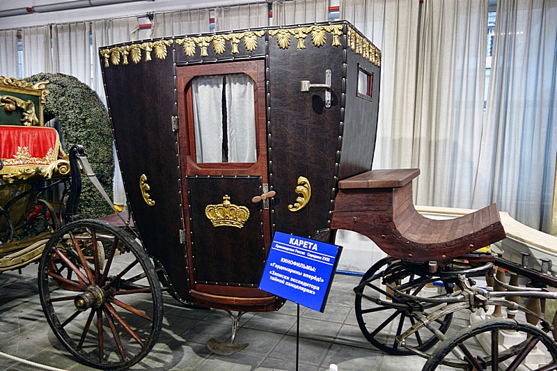 карета середины XVIII века