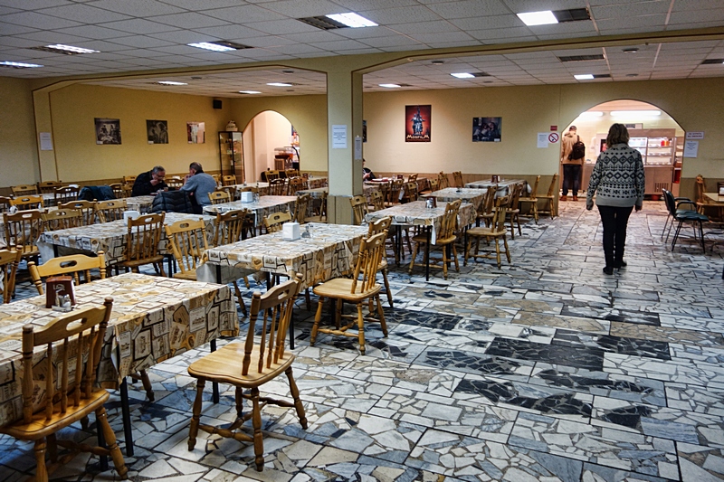 Столовая