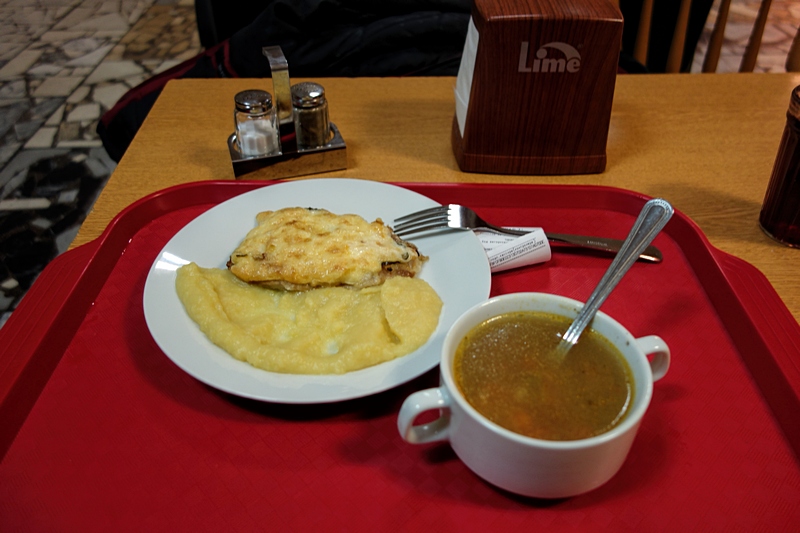 Столовая