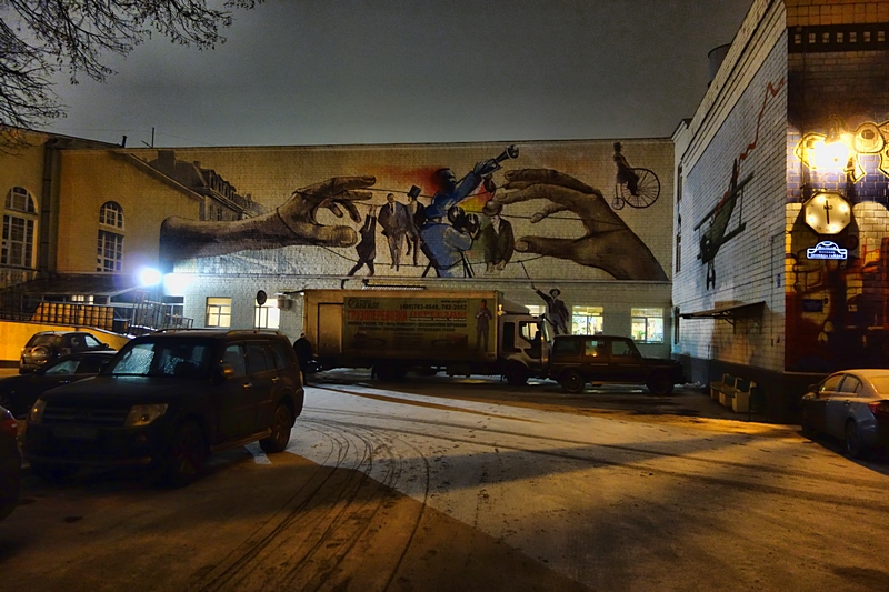 Мосфильм