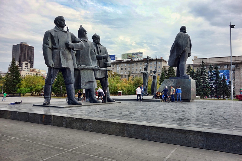 Памятник Ленину