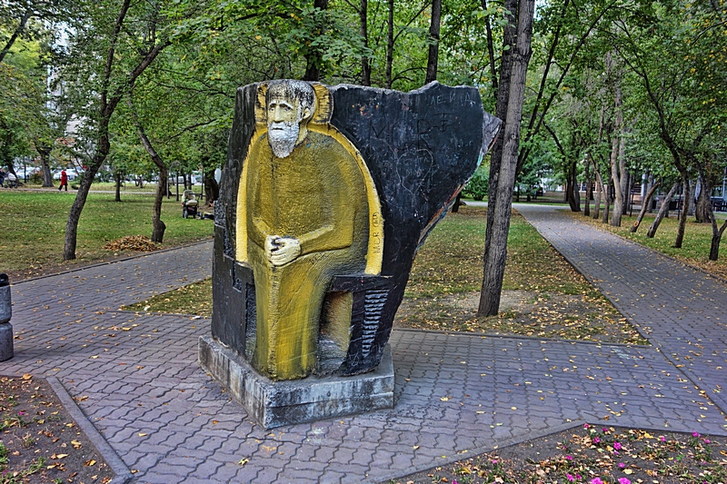 Первомайский сквер