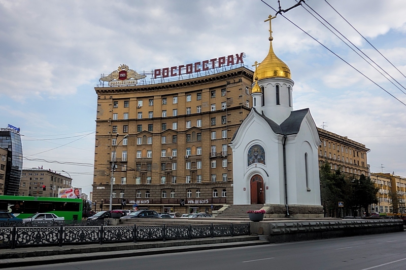 Красный проспект