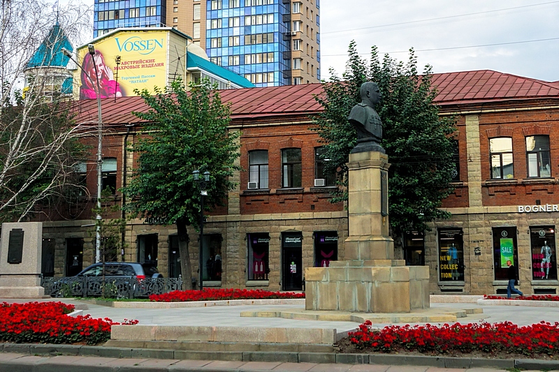 Площадь Свердлова
