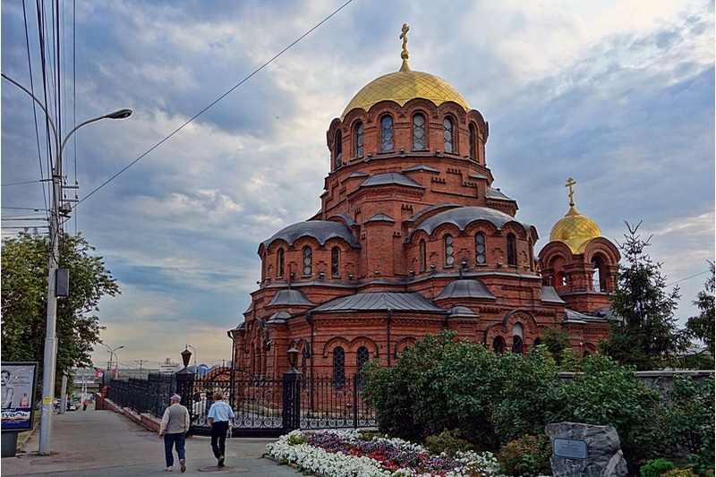 Собор Александра Невского