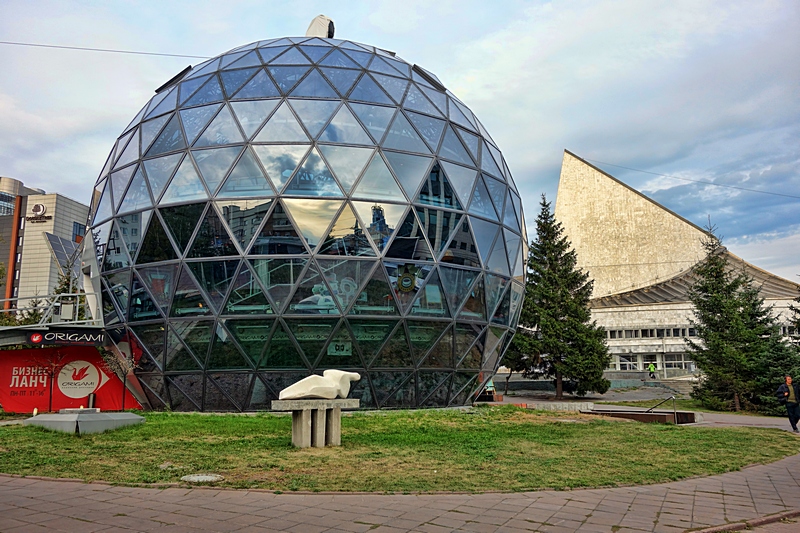 Ресторан 'Стекляный шар'