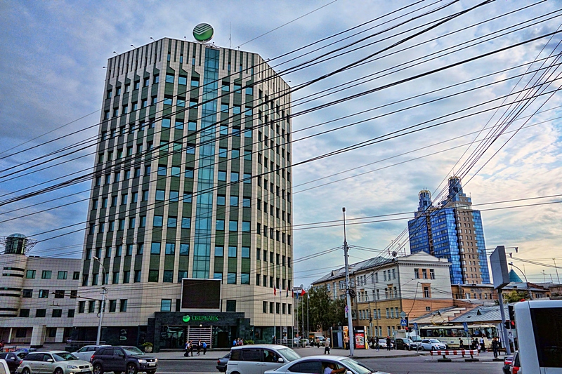 Сбербанк