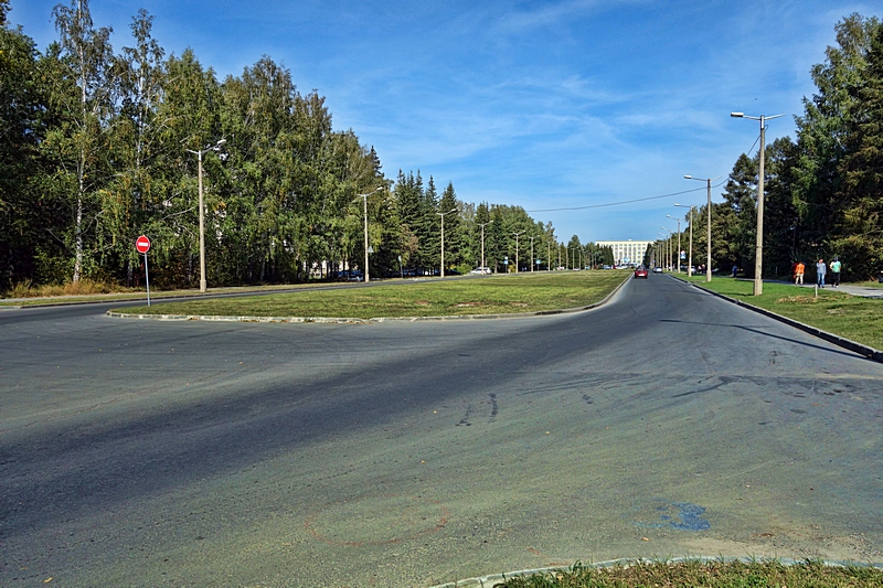 Академгородок