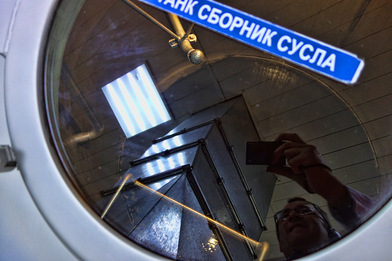 Получение сусла