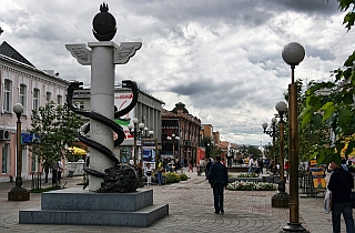 Улица Ленина