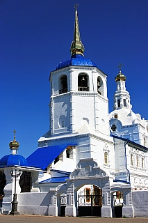 Одигитриевский собор