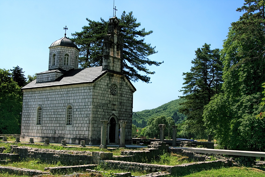 Цетинье