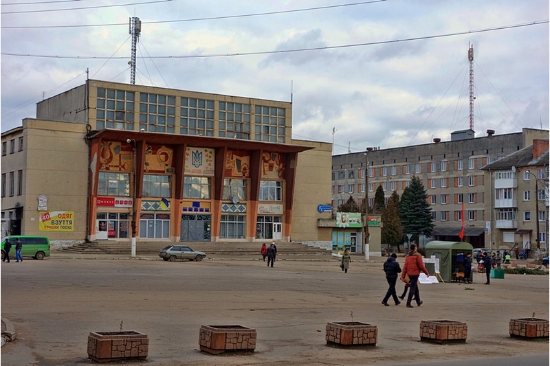 Главная площадь города