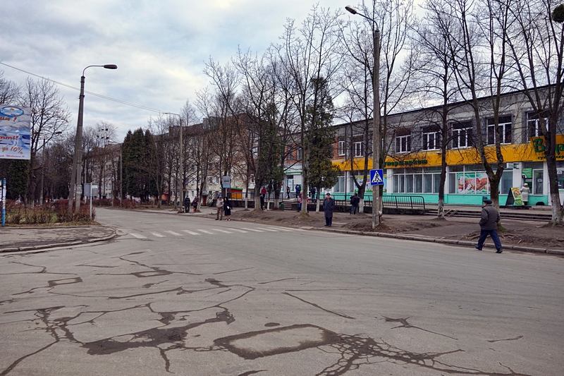 Торговый центр