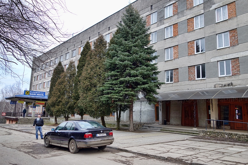 Гостиница