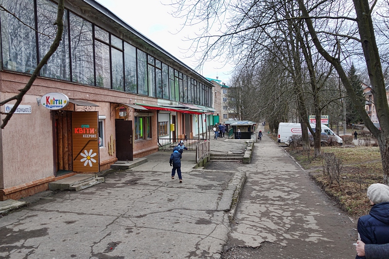 Библиотека