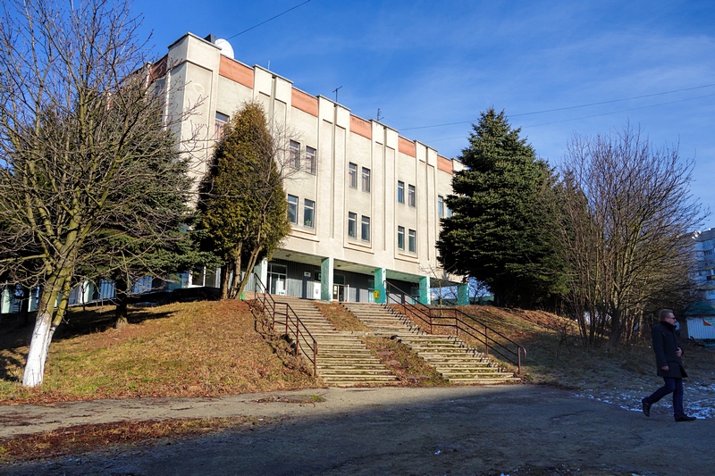 Телеграф