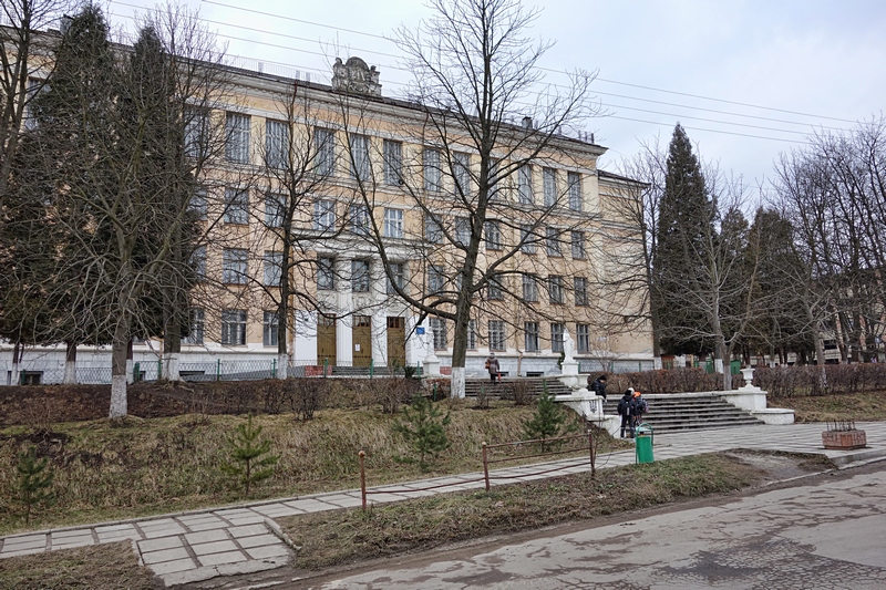 СШ №1