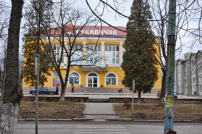 Столовая Диетическая