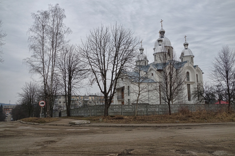 Православная церковь