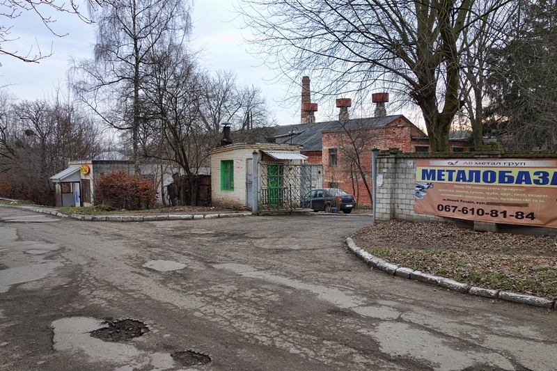 Хлебзавод