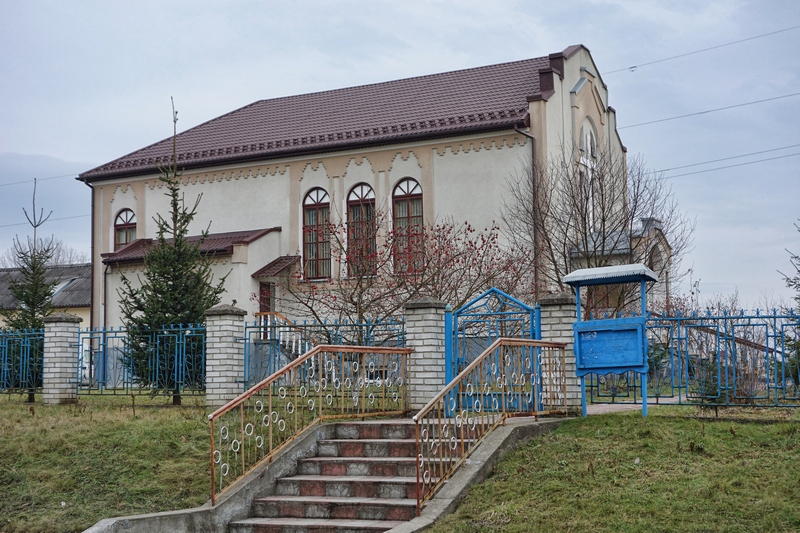 Церковь пятидесятников