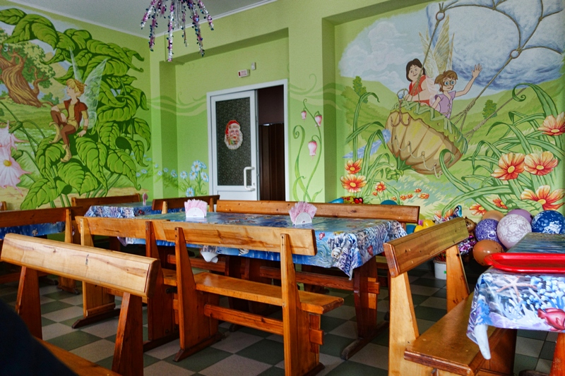Кафе 'Сказка'