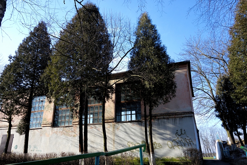Стадион 'Химик'