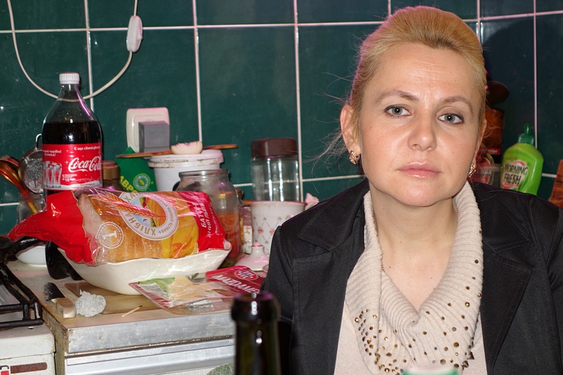 Лена