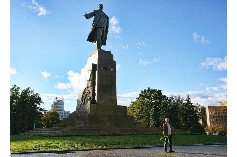 Памятник Ленину