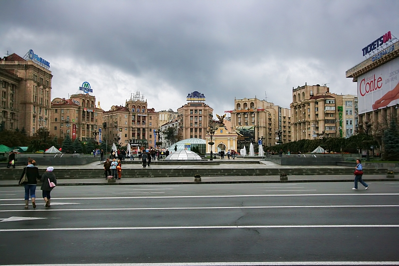 Киев. Майдан