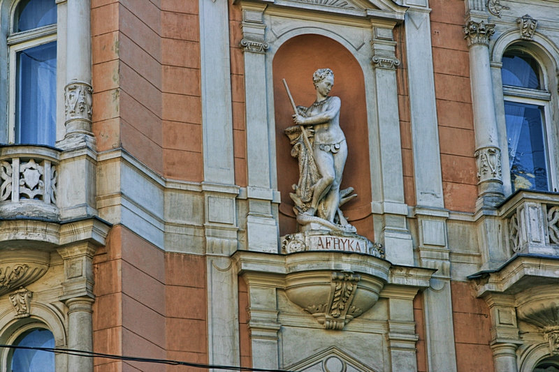 'Африка'