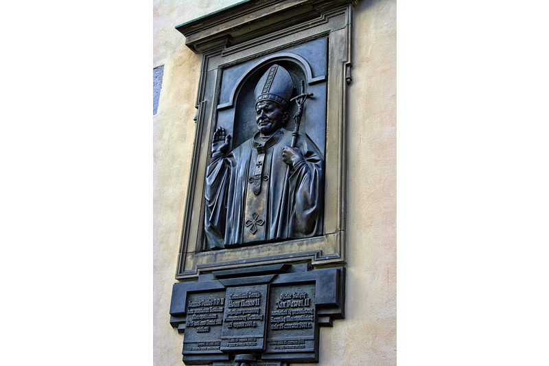 Латинский собор