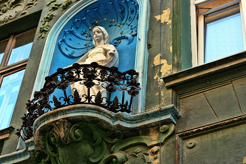 Дева Мария