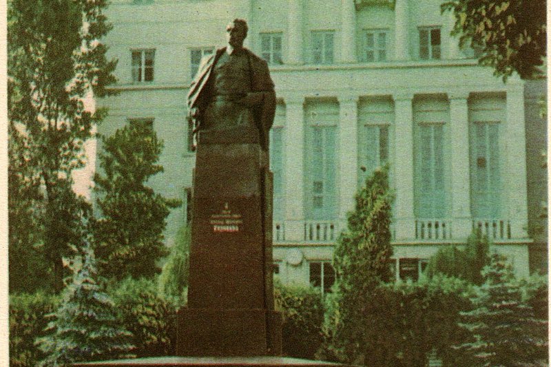 Львiв