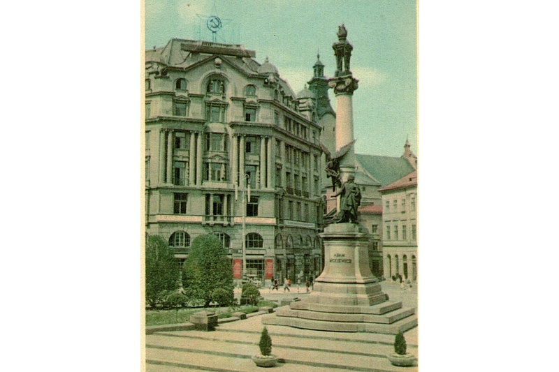 Львiв