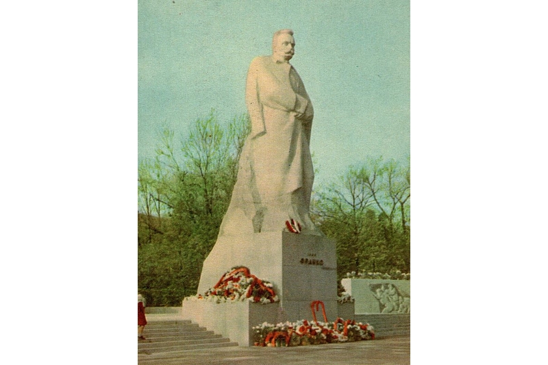 Львiв