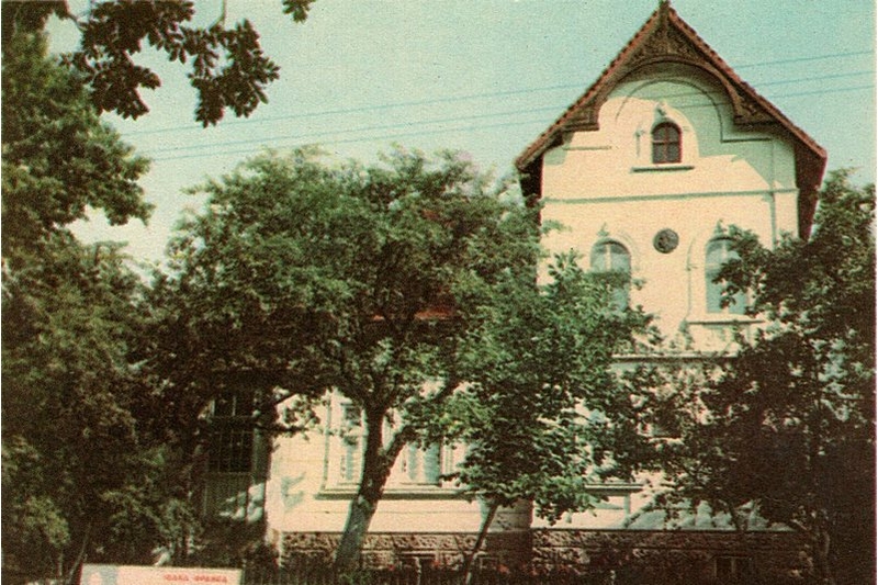 Львiв