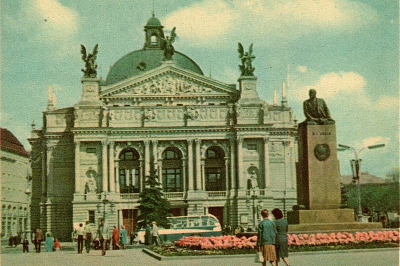 Львiв