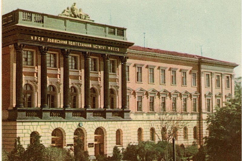 Львiв
