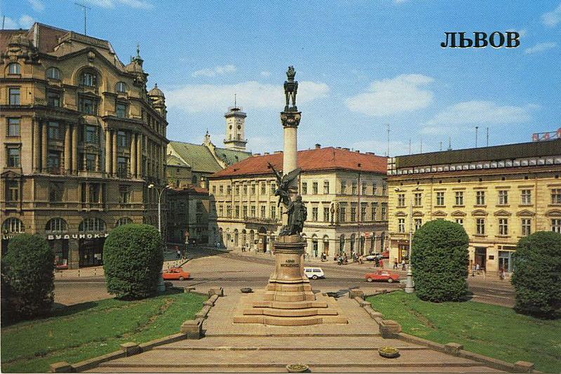 Площадь А. Мицкевича.