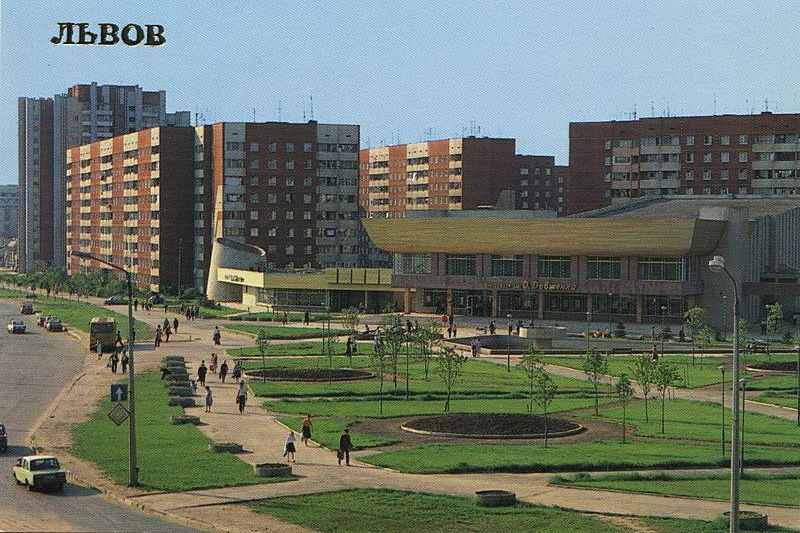 Новый жилой микрорайон «Сихов».