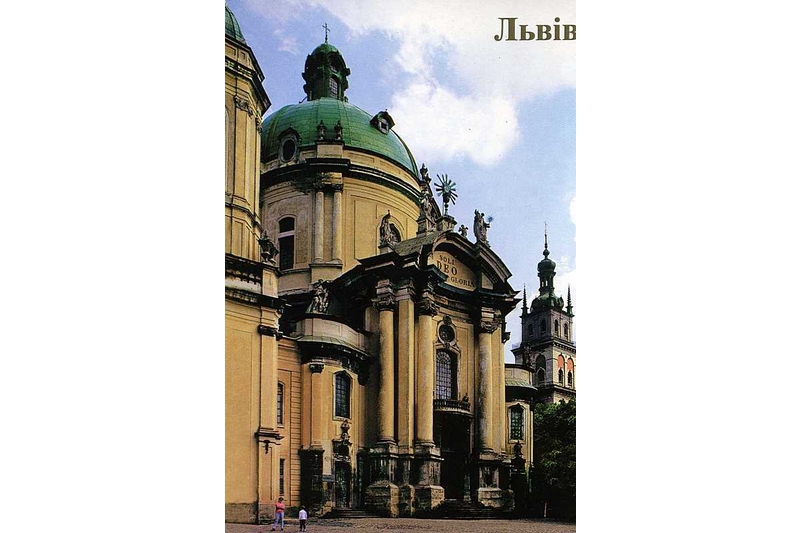 Доминиканский костел, XVIII вв